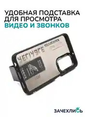 Темно-синий чехол с подставкой на Samsung A14 (Самсунг А14)