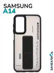 Черный чехол с подставкой на Samsung A14 (Самсунг А14)