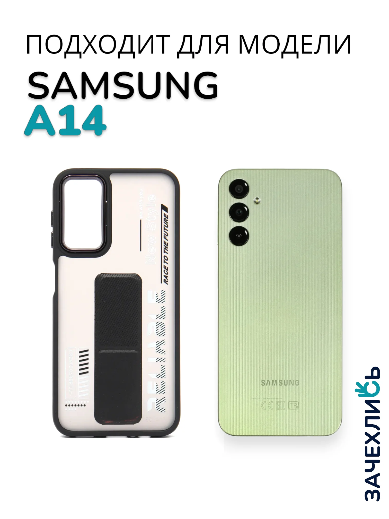 Темно-синий чехол с подставкой на Samsung A14 (Самсунг А14)