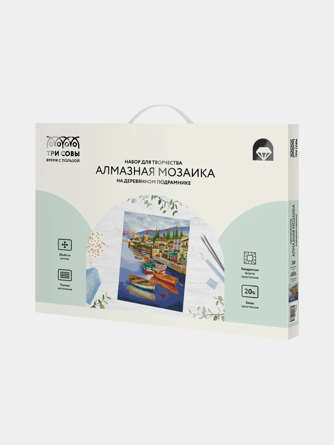 Алмазная мозаика ТРИ СОВЫ "Пристань", 30х40 см, холст на деревянном подрамнике