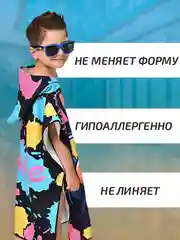 Черный халат, полотенце пончо детское пляжное банное с капюшоном, 60*120 см, микрофибра 100%, 1 шт