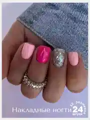 Накладные ногти короткие с дизайном форма Квадрат