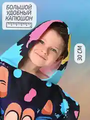 Черный халат, полотенце пончо детское пляжное банное с капюшоном, 60*120 см, микрофибра 100%, 1 шт