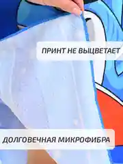 Красный халат, полотенце пончо детское пляжное банное с капюшоном, 60*120 см, микрофибра 100%, 1 шт
