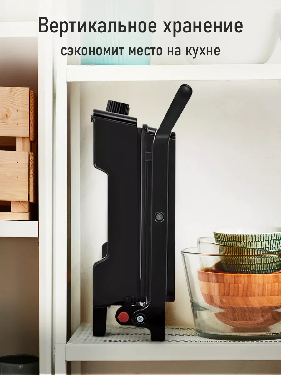 Черный электрогриль MARTA MT-SM1764A, режим барбекю, черный/сталь