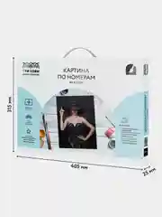 Картина по номерам на холсте ТРИ СОВЫ "Высокая мода", 30х40 см, с красками и кистями