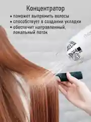 Белый фен MARTA MT-HD1404A MAX 1800W 2 режима работы, складная ручка / белый жемчуг