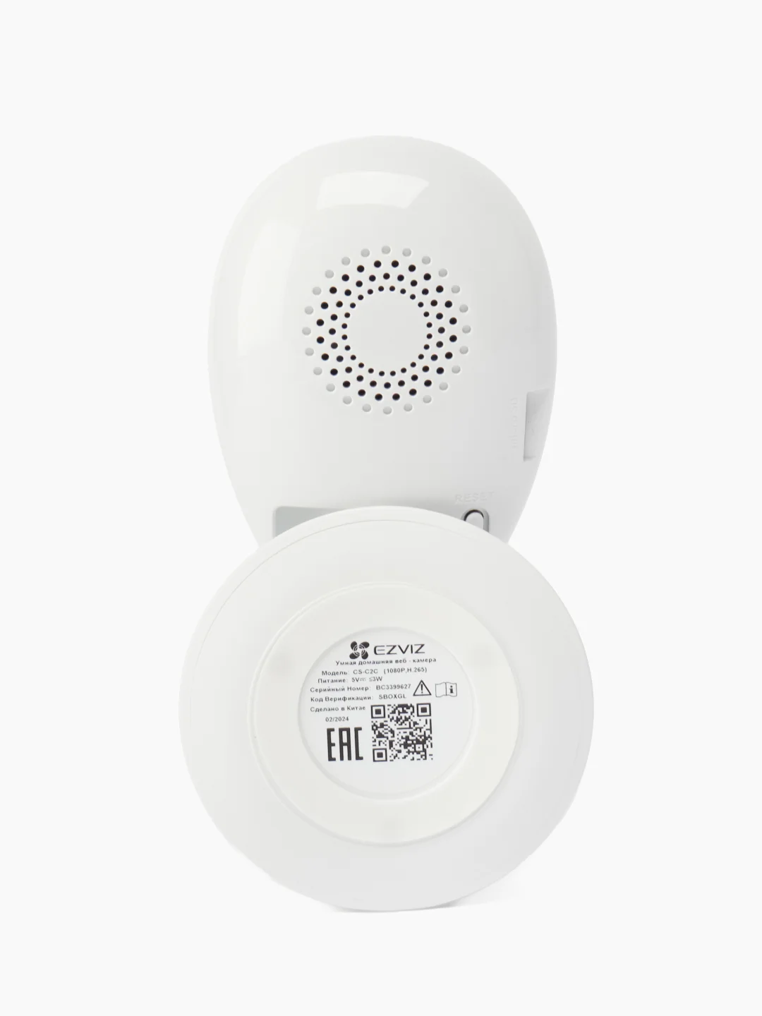 Умная домашняя камера видеонаблюдения EZVIZ С2С Wi-Fi, видеоняня, мини камера, 2МП