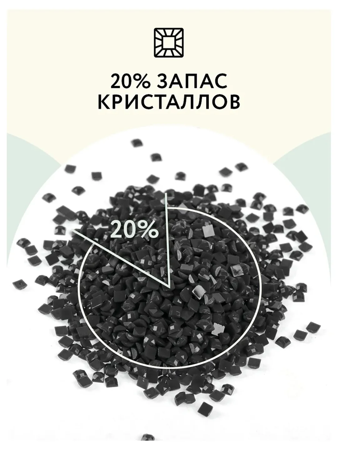 Алмазная мозаика ТРИ СОВЫ "Волчья мудрость", 40х50 см, холст