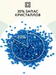 Алмазная мозаика ТРИ СОВЫ "Затерянный мир", 30х40 см, холст