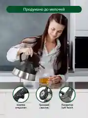 Серебряный чайник со свистком MARTA MT-3046 3 л, нерж. сталь, черный мрамор
