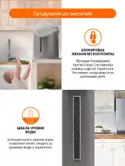 Белый термопот HOME ELEMENT HE-TP624 белый жемчуг
