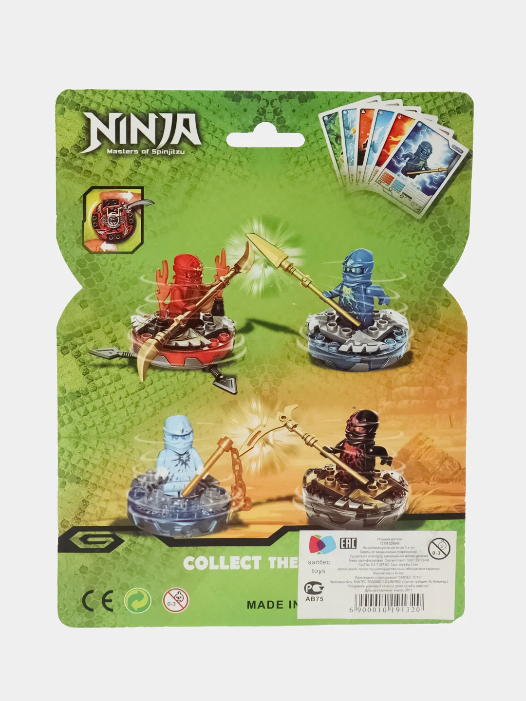 Синий коллекция ниндзяги "NinjaGo" в асс. собери свою армию 8 видов/цветов