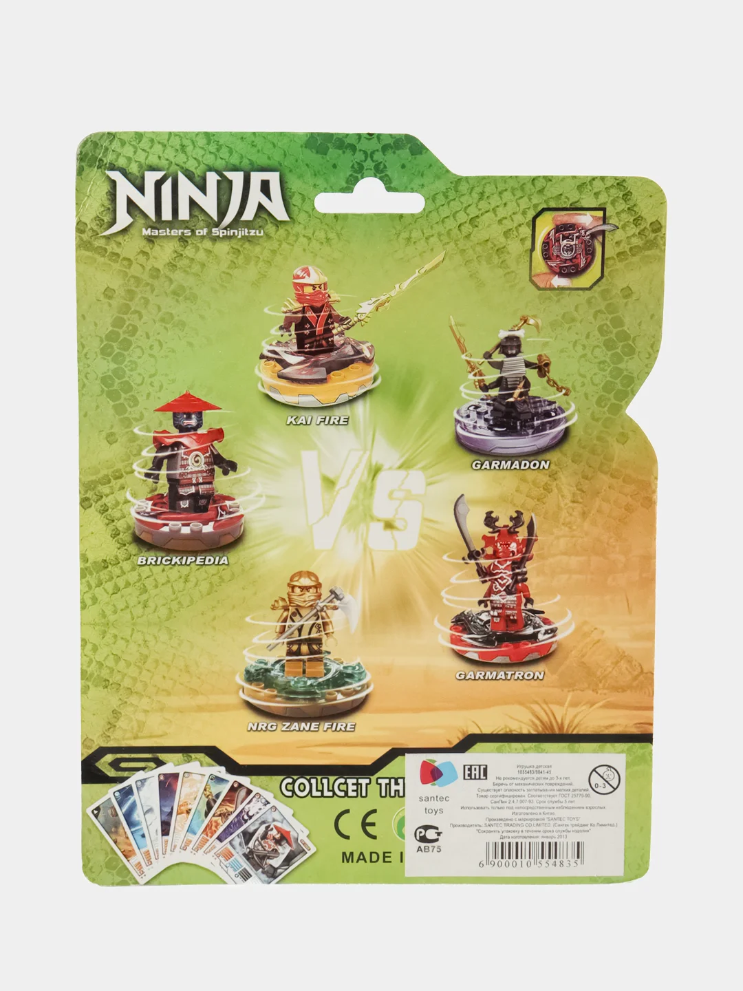 Черный коллекция ниндзяги "NinjaGo" в асс. собери свою армию 8 видов/цветов