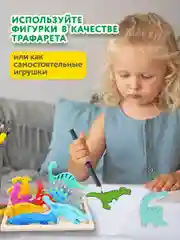 Пазл для малышей Brauberg Kids, 665252, деревянный Монтессори от 3 лет, сортер головоломка