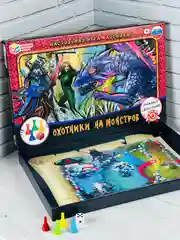 Бродилка для детей Охотники на монстров Настольная детская игра-ходилка подарок школьнику