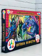 Бродилка для детей Охотники на монстров Настольная детская игра-ходилка подарок школьнику