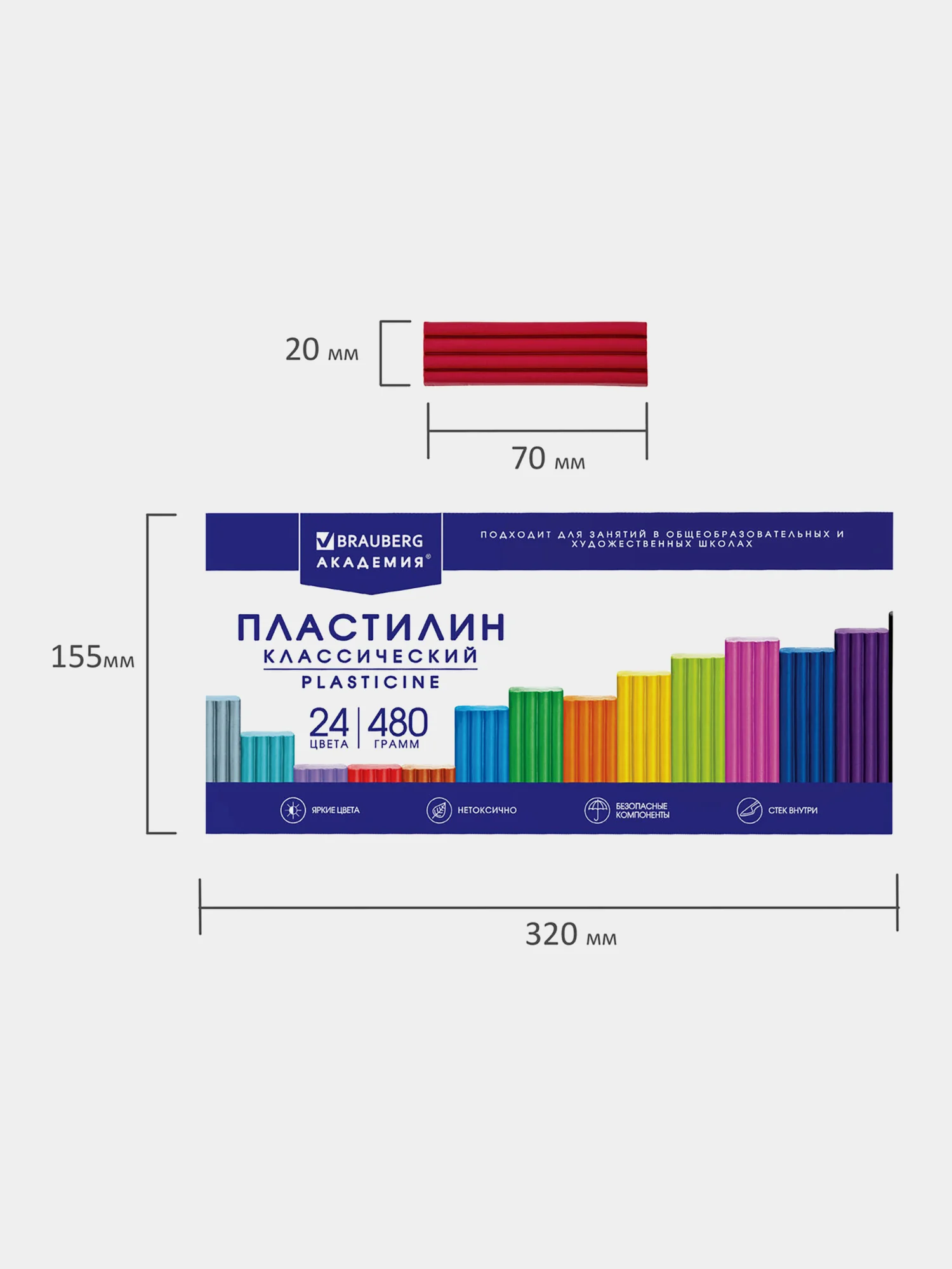 Пластилин BRAUBERG "Классический", 24 цвета, со стеком и доской для лепки, А5, 480 г