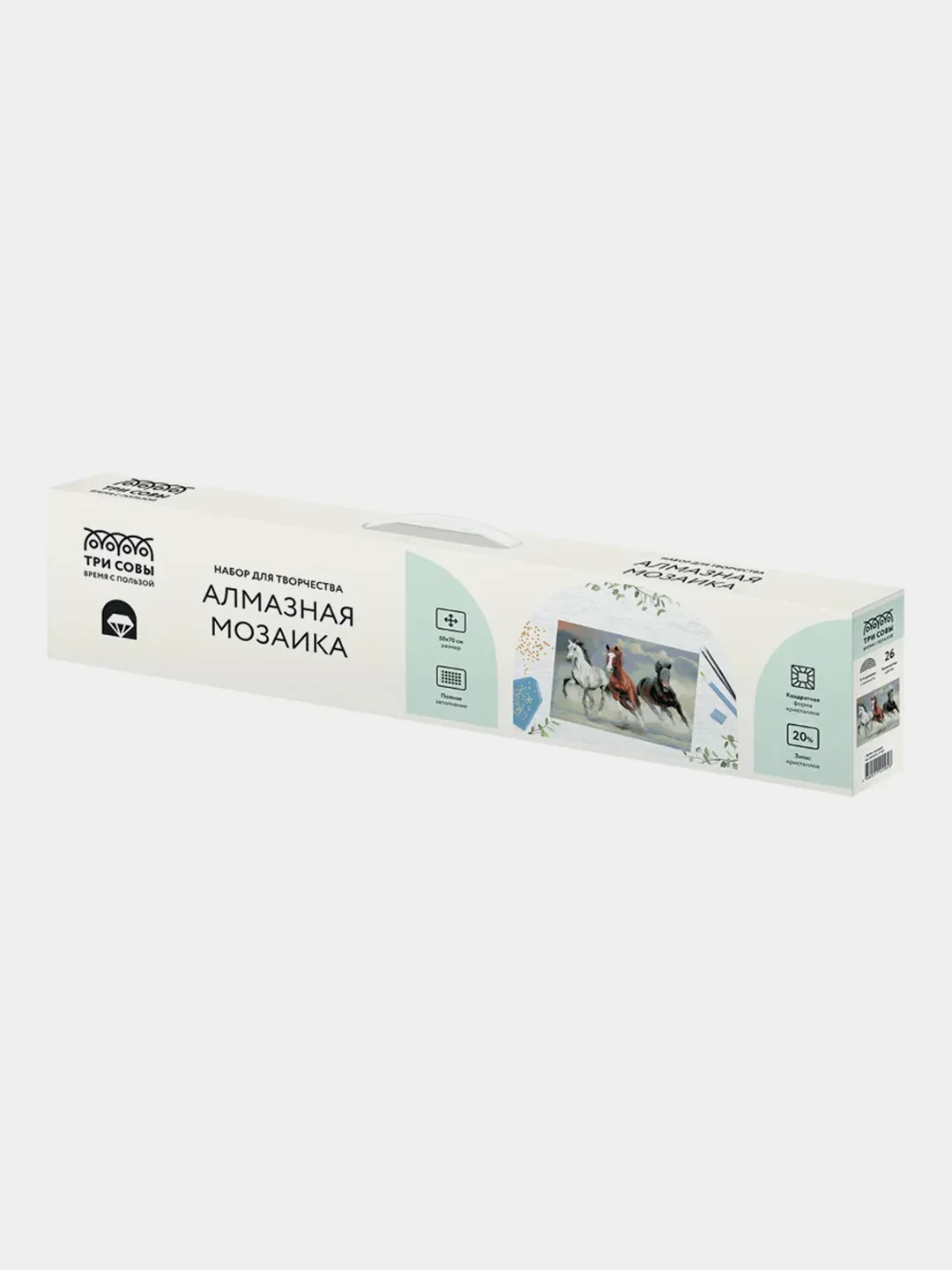 Алмазная мозаика ТРИ СОВЫ "Тройка лошадей", 50х70 см, холст