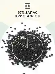 Алмазная мозаика ТРИ СОВЫ "Тройка лошадей", 50х70 см, холст