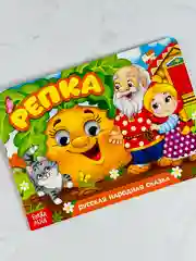 Книжка малышка картонная с глазками Репка 10 стр книга для развития малышей сказки ребенку