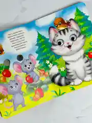 Книжка картонная с глазками Потешки 10 стр книга для развития детей стишки стихи малышам