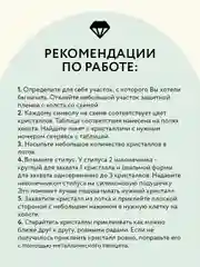 Алмазная мозаика ТРИ СОВЫ "Африканская женщина", 30х40 см, холст