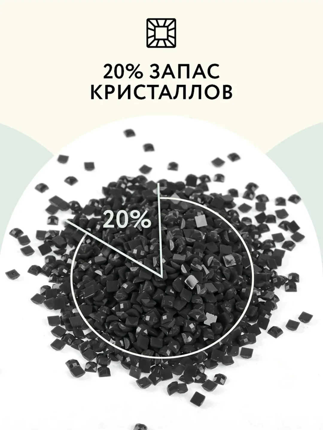 Алмазная мозаика ТРИ СОВЫ "Африканская женщина", 30х40 см, холст