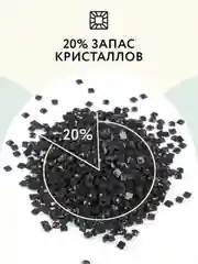 Алмазная мозаика ТРИ СОВЫ "Африканская женщина", 30х40 см, холст