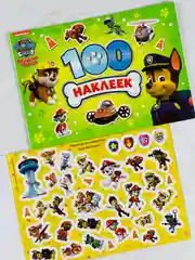 Наклейки для малышей Альбом 100 наклеек Щенячий патруль 8 стр PAW PATROL герои из мультика