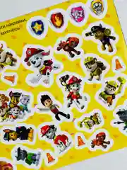 Наклейки для малышей Альбом 100 наклеек Щенячий патруль 8 стр PAW PATROL герои из мультика