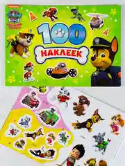 Наклейки для малышей Альбом 100 наклеек Щенячий патруль 8 стр PAW PATROL герои из мультика