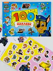 Наклейки Альбом 100 наклеек Щенячий патруль Щенки 8стр PAW PATROL собака герои из мультика