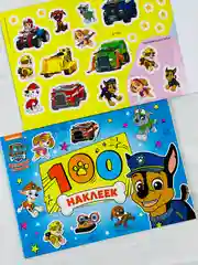Наклейки Альбом 100 наклеек Щенячий патруль Щенки 8стр PAW PATROL собака герои из мультика