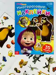 Многоразовые наклейки для малышей В гостях Маша и Медведь игра любимые герои из мультиков