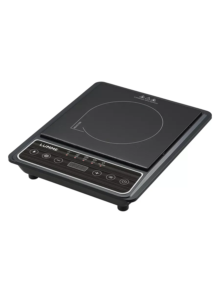 Черный электрическая индукционная безимпульсная плитка LUMME LU-HP3648A /максимальный вес до 15кг
