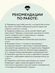 Алмазная мозаика Три совы "Парусники", холст на деревянном подрамнике, 30х40 см