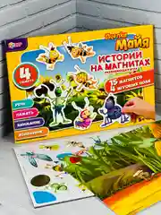 Развивающая детская игра на магнитах для малышей Пчелка майя насекомые герои из мультика