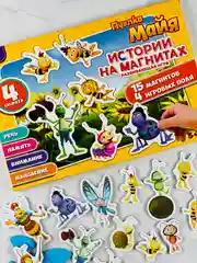 Развивающая детская игра на магнитах для малышей Пчелка майя насекомые герои из мультика