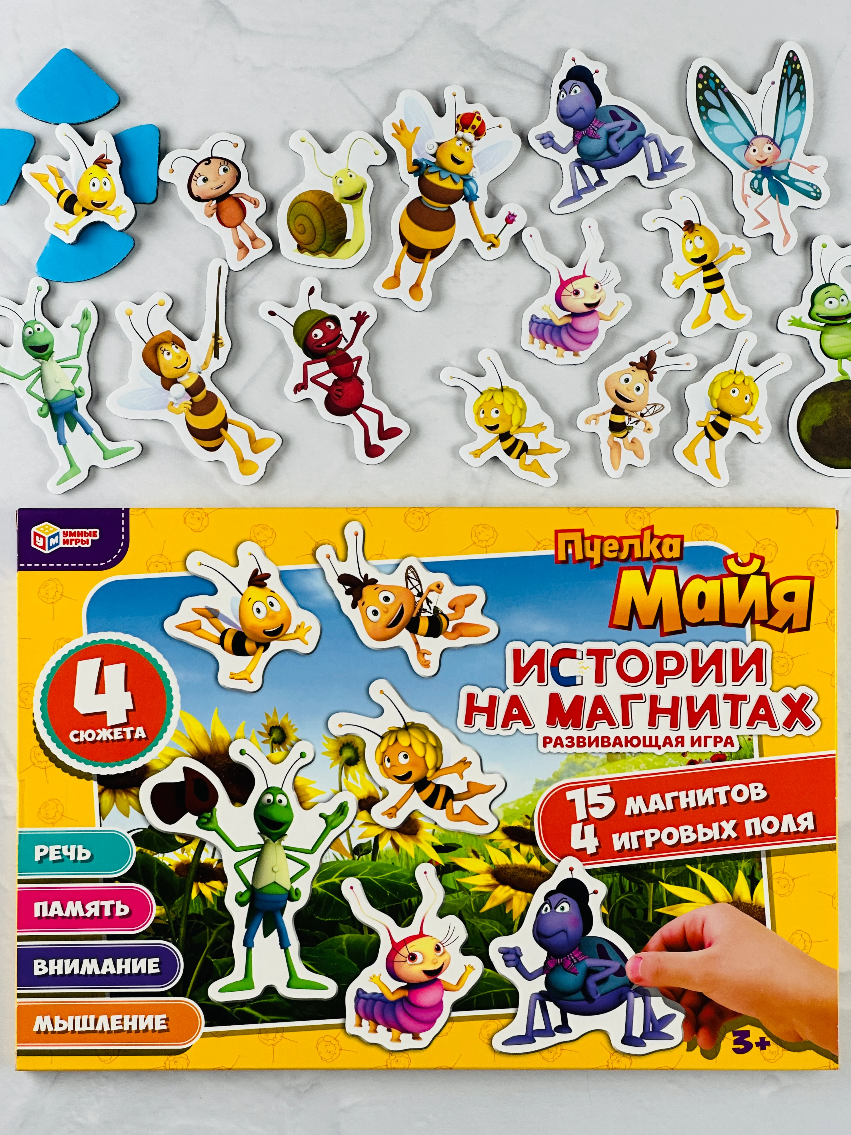 Развивающая детская игра на магнитах для малышей Пчелка майя насекомые герои из мультика