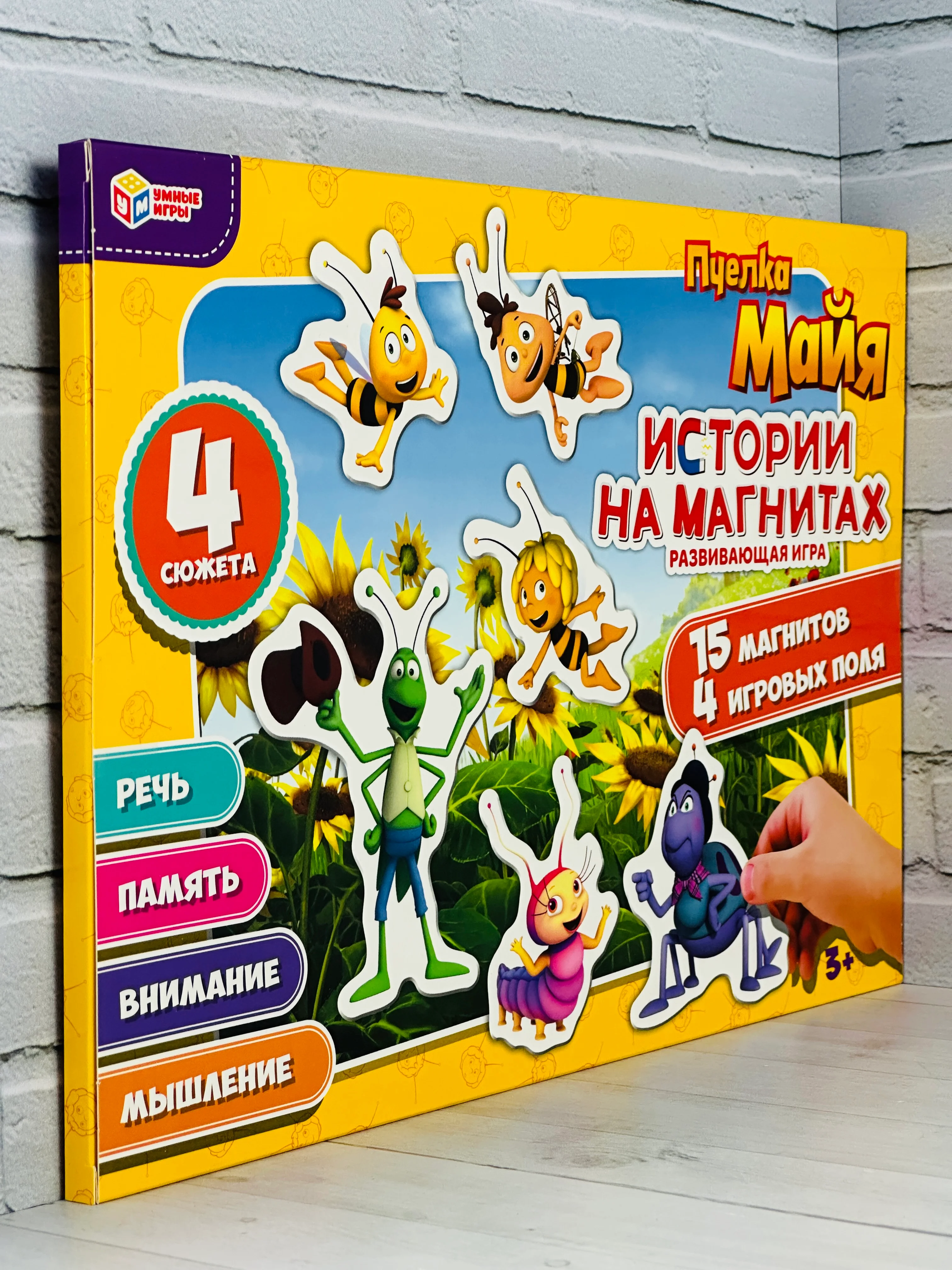 Развивающая детская игра на магнитах для малышей Пчелка майя насекомые герои из мультика