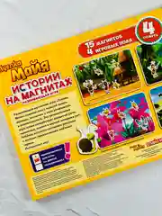 Развивающая детская игра на магнитах для малышей Пчелка майя насекомые герои из мультика
