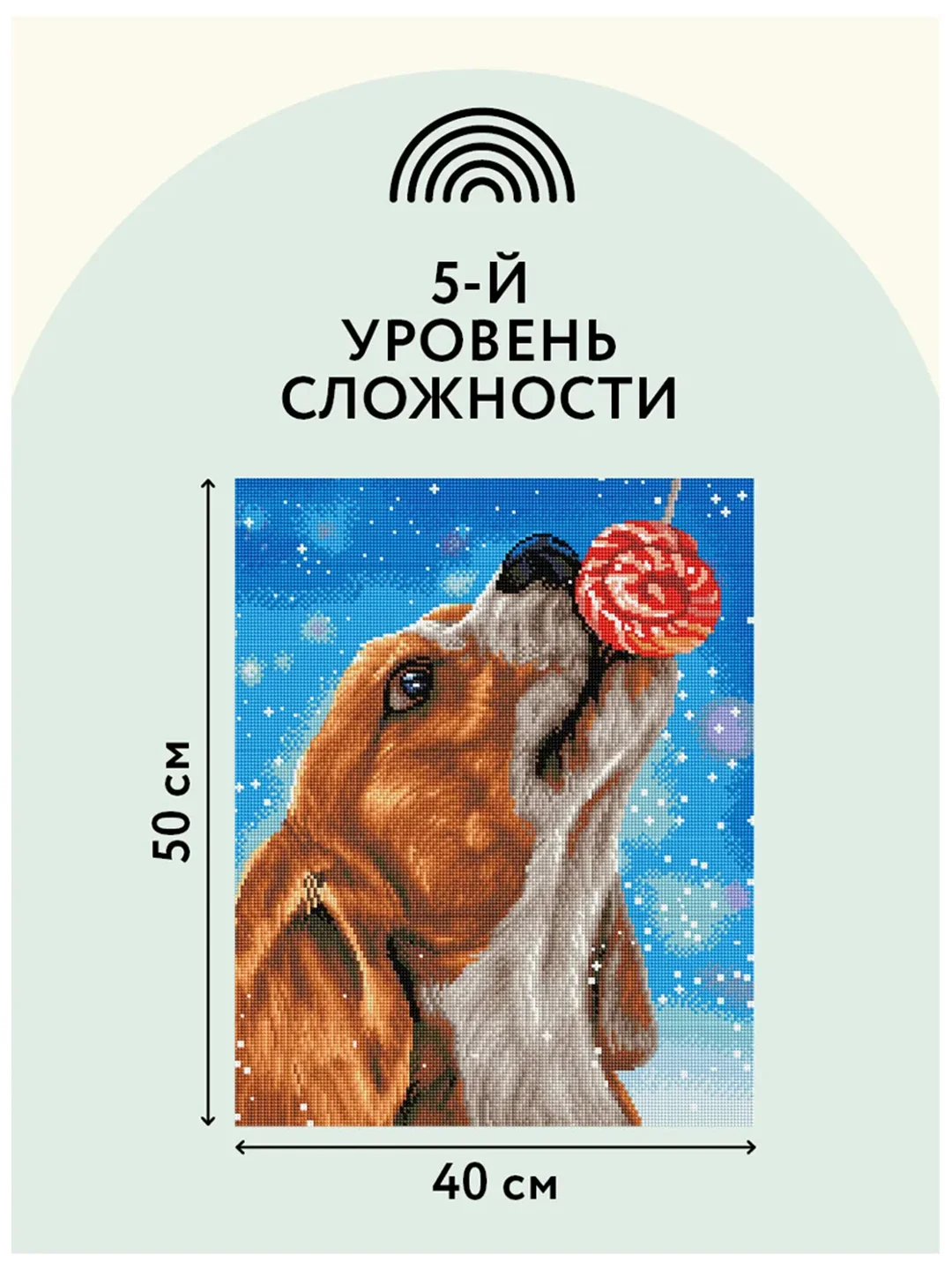 Алмазная мозаика Три совы "Сладкая жизнь", холст, 40х50 см