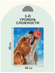 Алмазная мозаика Три совы "Сладкая жизнь", холст, 40х50 см