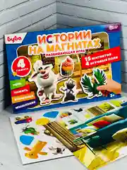 Магнитики Развивающая игра на магнитах для малыша Буба домовенок домовой герои из мультика