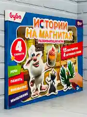 Магнитики Развивающая игра на магнитах для малыша Буба домовенок домовой герои из мультика