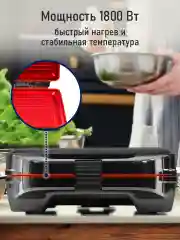 Черный электрогриль-сэндвичница STINGRAY ST-SM1212B черный/сталь