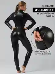 Комбинезон эротический, БДСМ