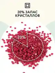 Алмазная мозаика Три совы "Котенок в цветах", холст, 30х40 см