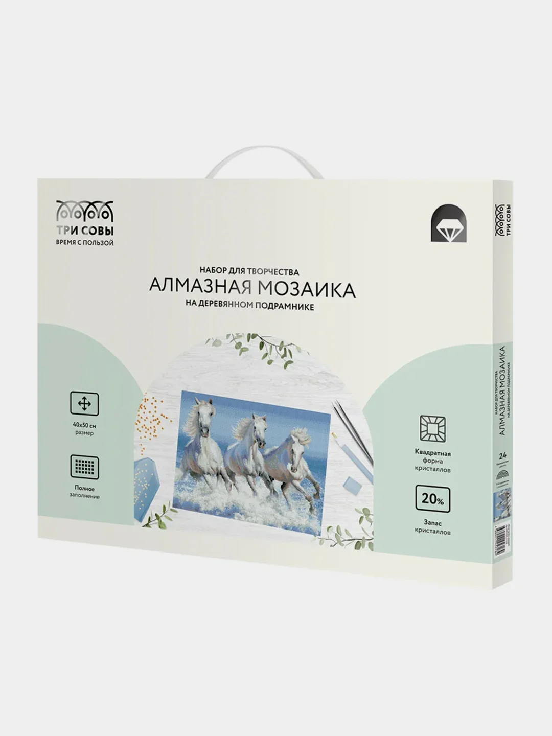 Алмазная мозаика Три совы "Белая тройка лошадей", холст на деревянном подрамнике, 40х50 см